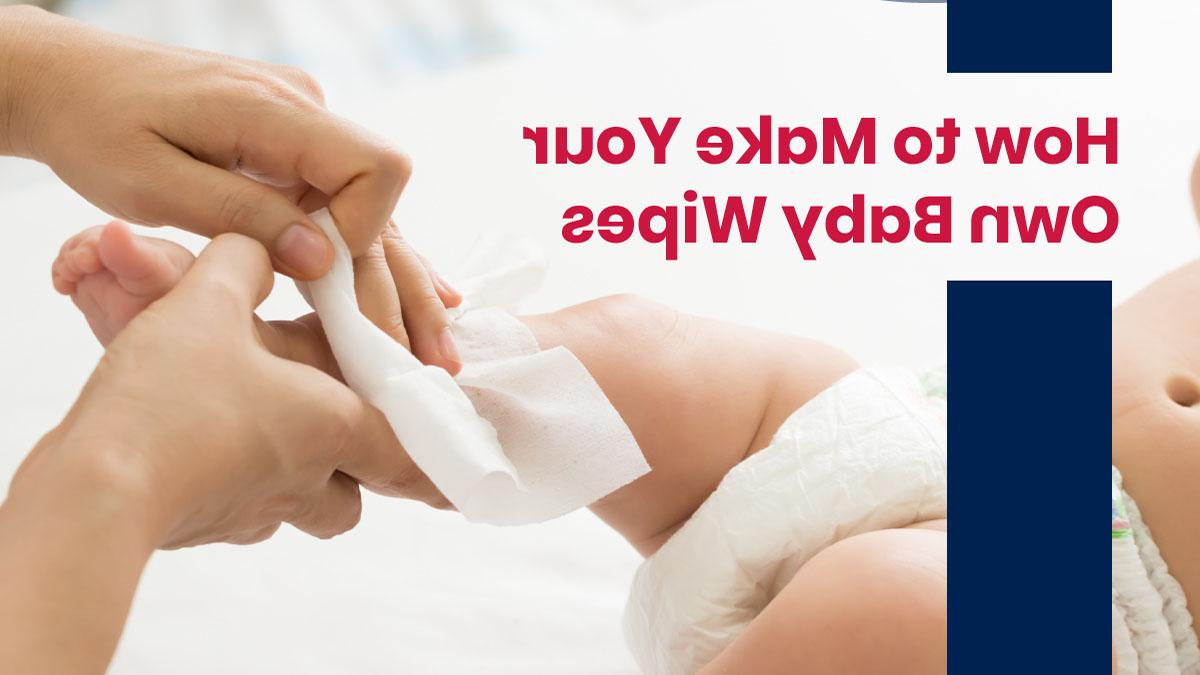 首页made baby wipes being used on skin
